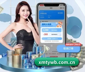 熊猫体育网页版 APP